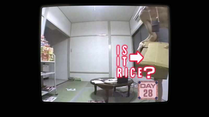 [host] Could it be rice?