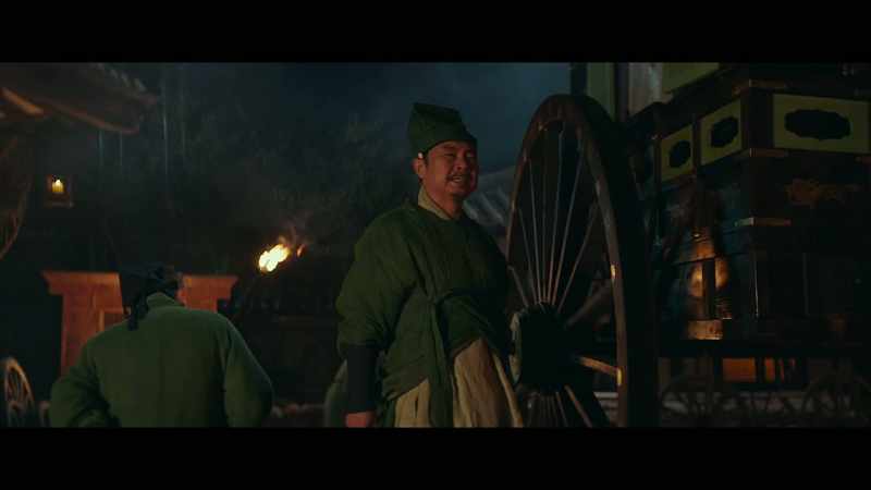 Hot springs? When Daehogun could be taken to Ming?