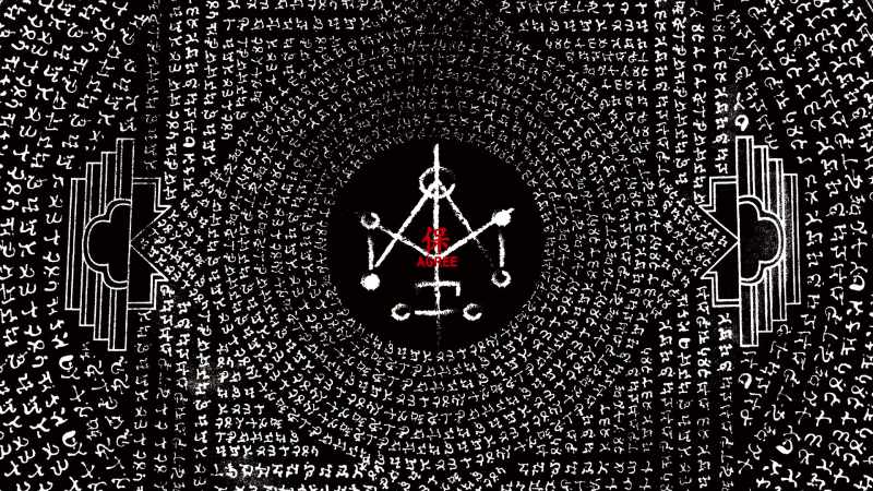 Hou-ho-xiu-yi, si-sei-wu-ma
