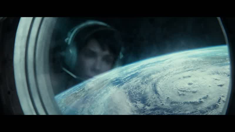 Houston, in the blind
