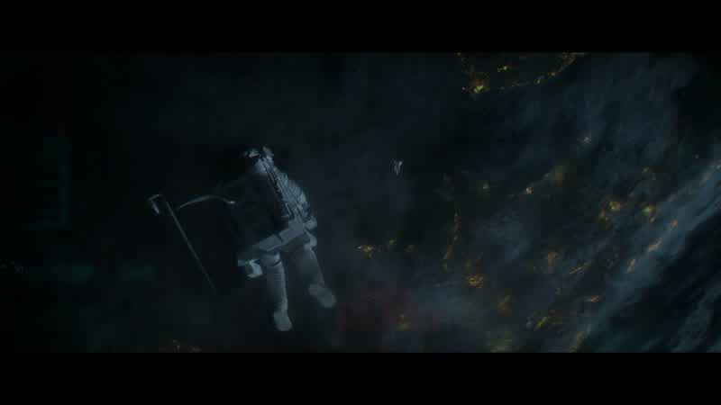 Houston, in the blind