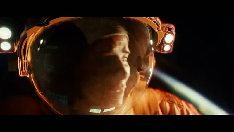 Houston, this is Mission Specialist Ryan Stone