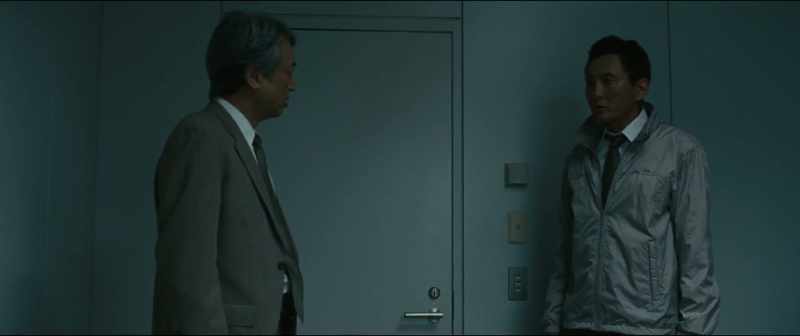 How can you let him go? That intimidating bastard!