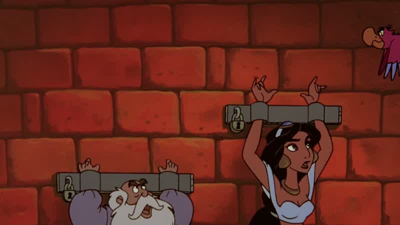 How could you double-cross Aladdin