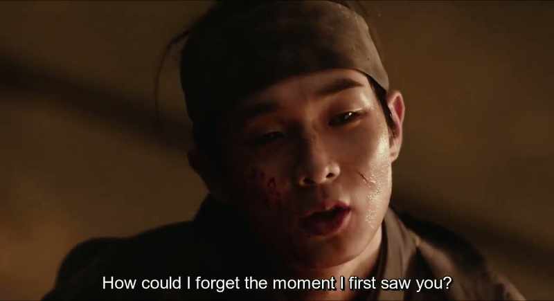 How could I forget the moment I first saw you?