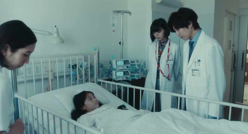 How did you feel last night, sleep soundly