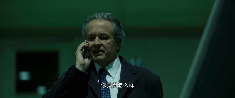 How do you feel? - She's good, we can trust her