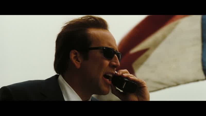 I'd often change the registration of a ship or a planeBut never at such short noticeDamn they're haulingWhat Kono How do you spell that K O N OOkay well that's good KonoK O N OWhat are we flying Dutch