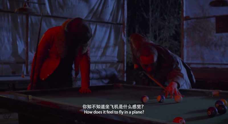 How does it feel to fly in a plane?