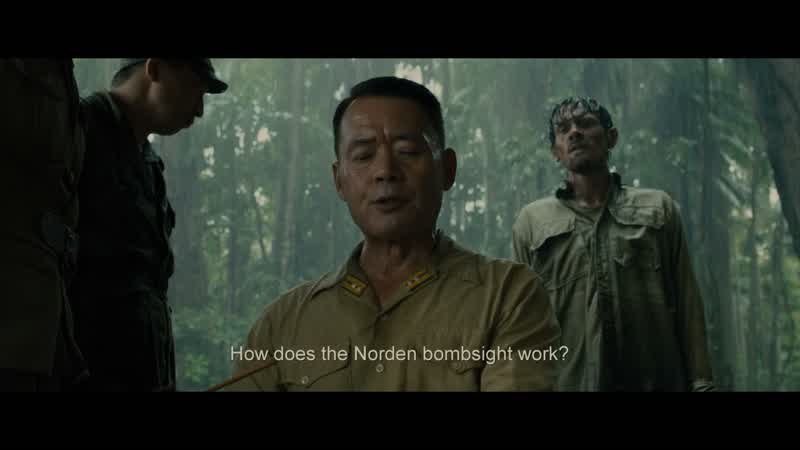 How you work the norden bombsight?