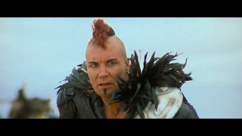 Humungus: Wez