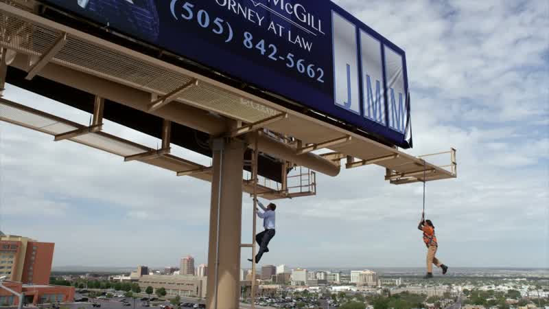 Hurry up!