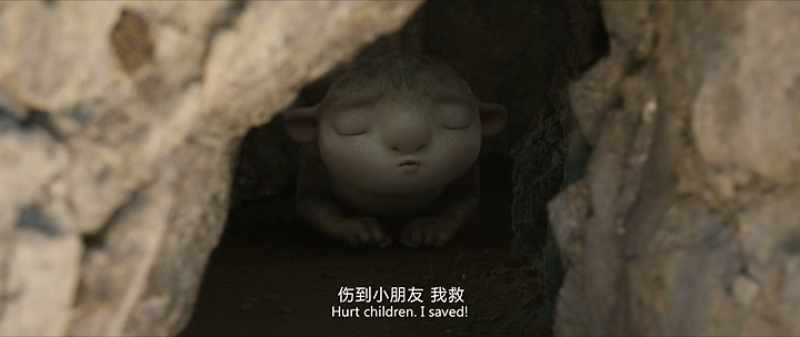 Hurt children. I saved!