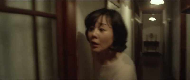 Hyo Jae!