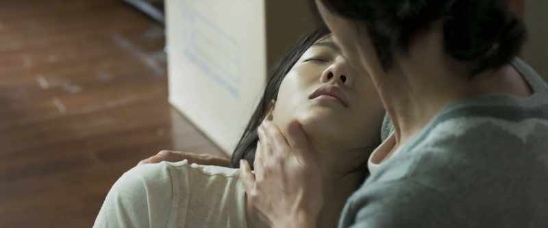 Hyun-joo, baby?