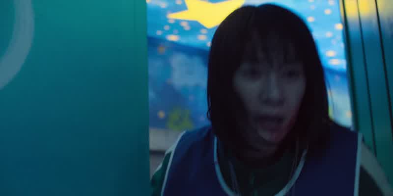 Hyun-ju!