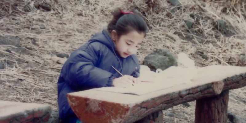 I was a bit of an introvert