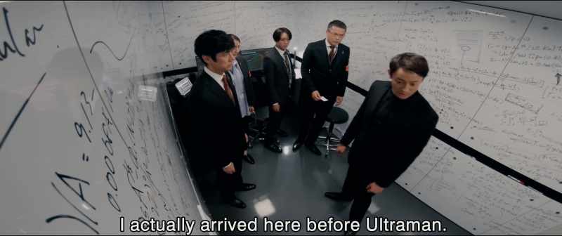 I actually arrived here before Ultraman
