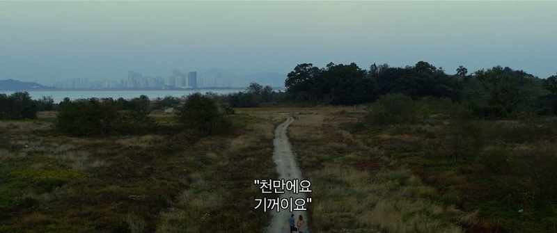 I already everything I'm able to say. I don't know/