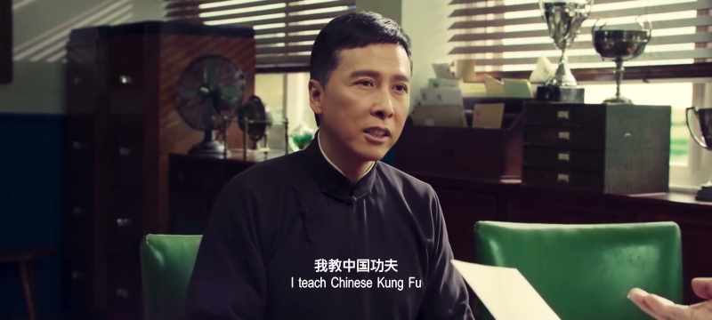 I am a teacher