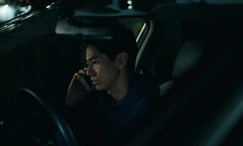I am fine. We are far from the epicenter, we didn't experience it