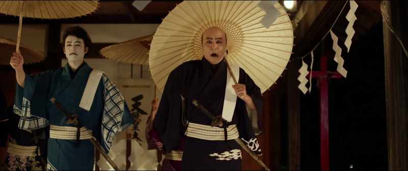 I am Nippon