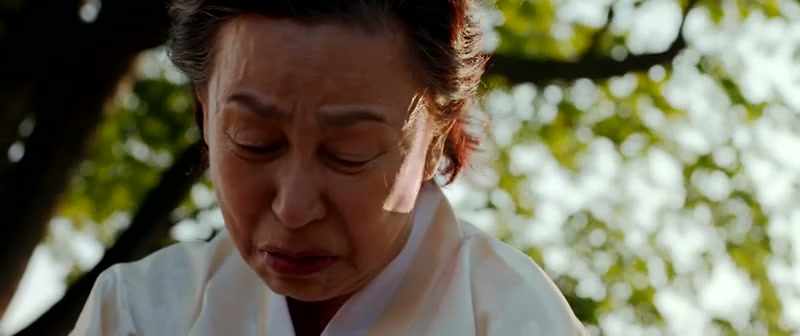 I am so sorry... so very sorry... Jungmin