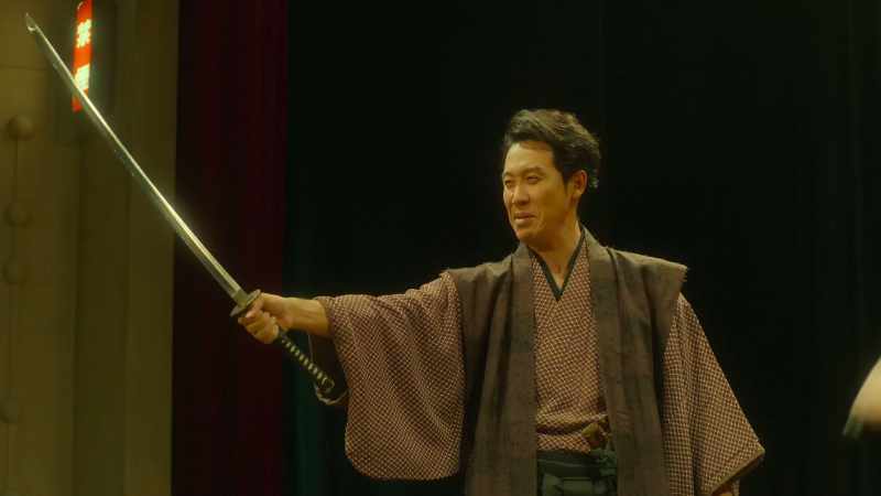I am the third generation, Tsukikage