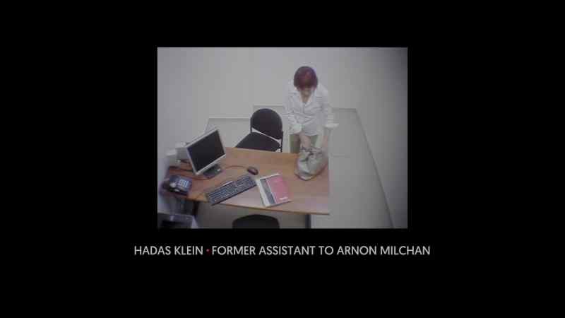 I was Arnon's personal assistant, and this includes everything