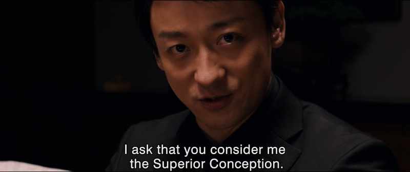 I ask that you consider me the Superior Conception