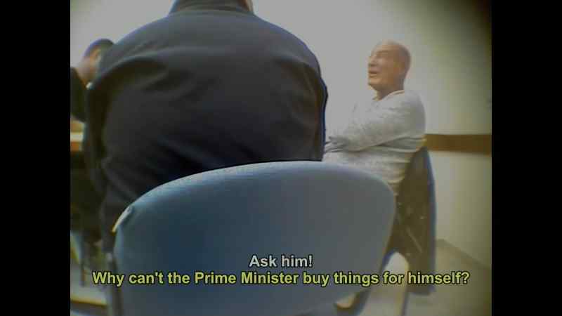 I ask you because you were asked to purchase them