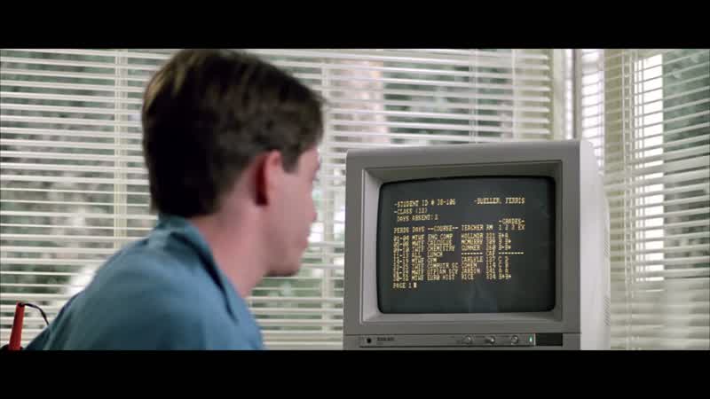 I asked for a car, I got a computer