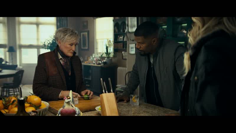 I assume others are looking for it
