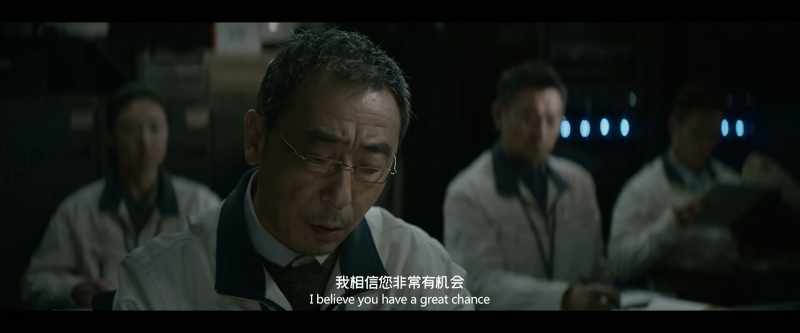 I believe you have a great chance