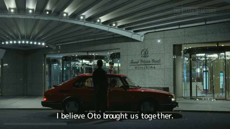 I believe Oto brought us together