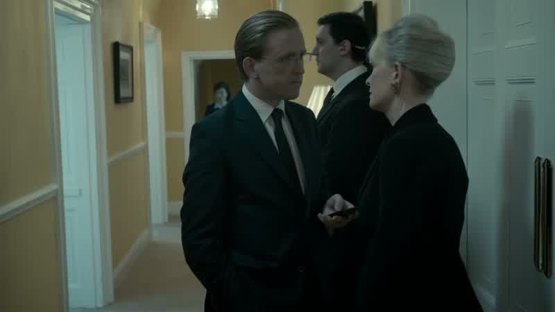 'I briefed Callett.' Ah!