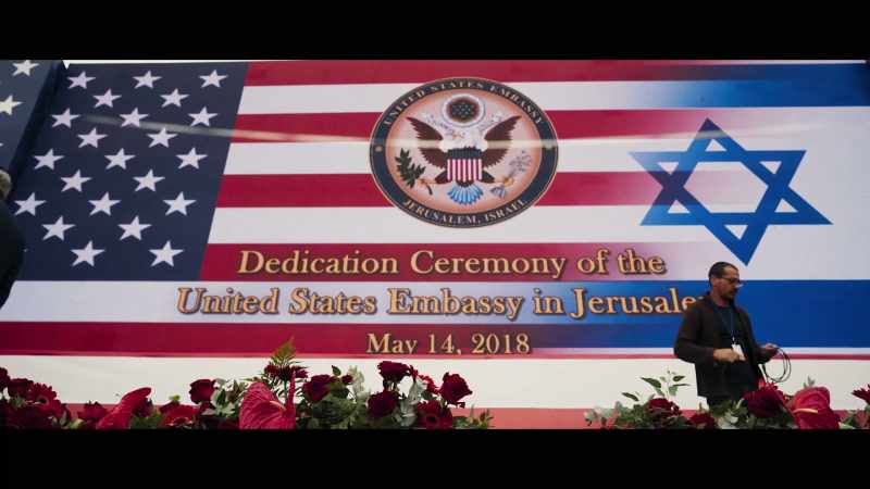și că va muta ambasada de la Tel Aviv la Ierusalim
