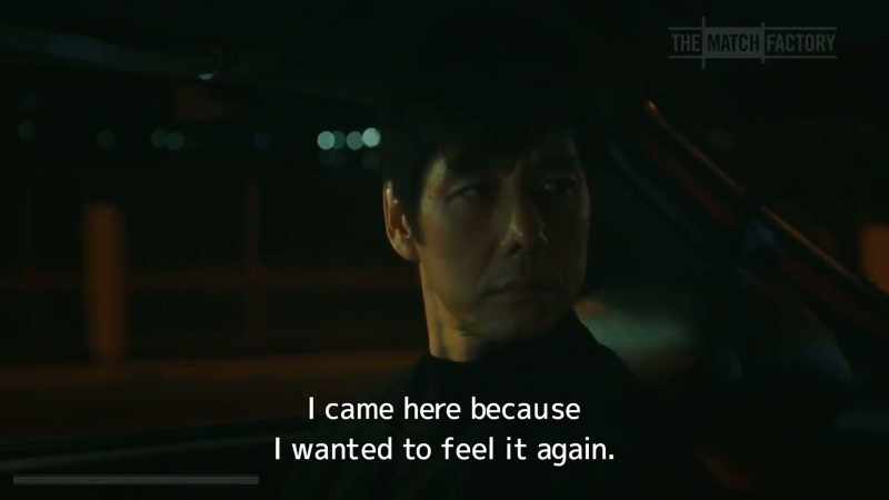 I came here because I wanted to feel it again