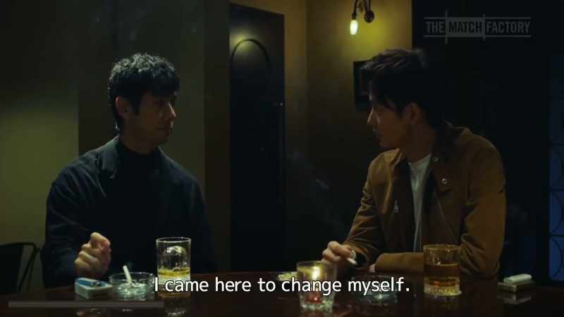 I came here to change myself