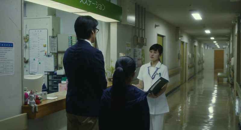 I can't accept this. Put her in the women's ward