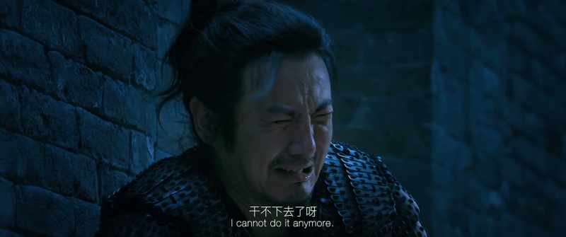 I can't go on