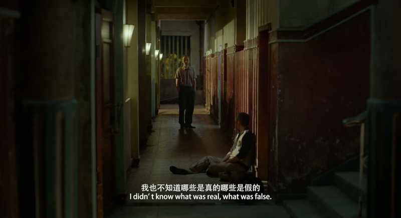 I didn't know what was real and what was false