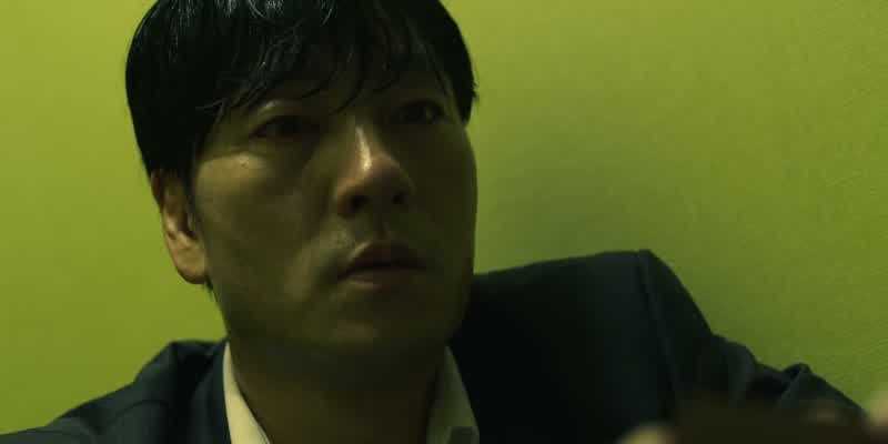 이 돈 어디서 났어?
