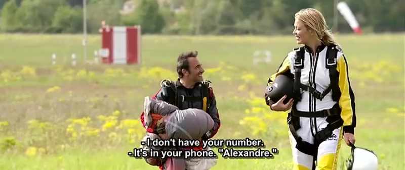 I don't have your number. - It's in your phone. 