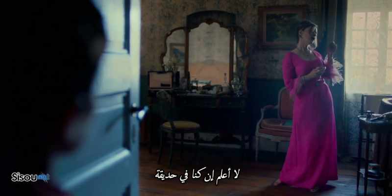 �� I don't know if we're in a garden ♪
