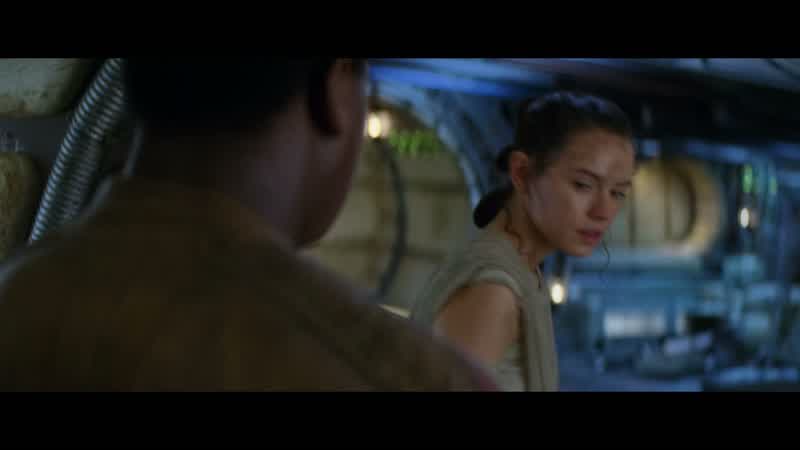 I don't know your name