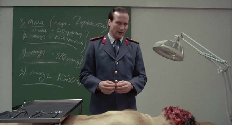 I don't like to get mixed up with KGB work