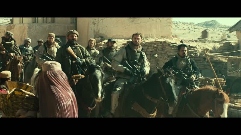 I don't like how they're looking at us, Cap