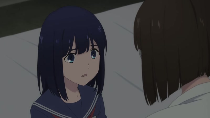 I don't. Not Aki's last name or Fuka's