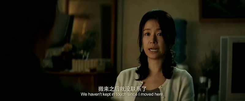 I don't remember. We haven't kept in touch since I moved here